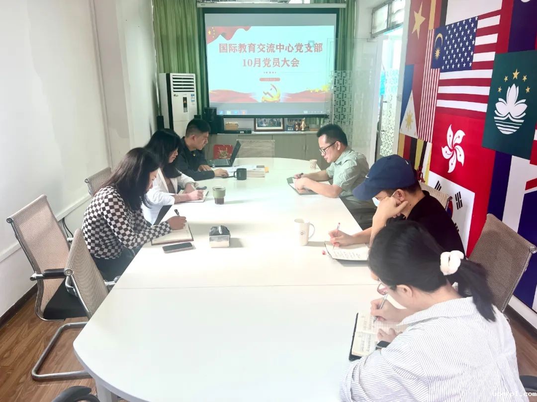 图片 图片