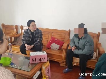 暖心资助·育心筑梦——影视与…