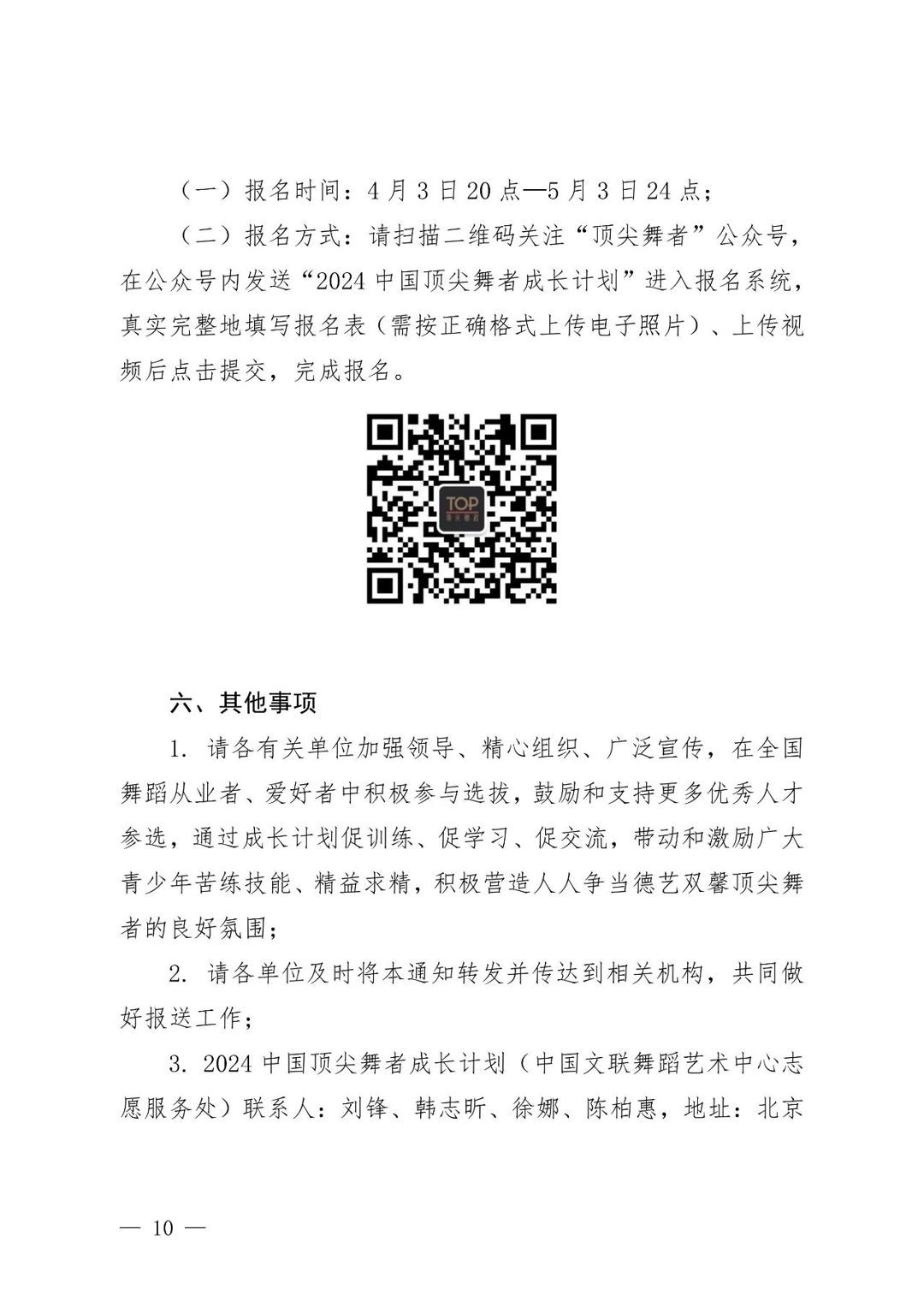 8a3c1590ff4248bca88afb990f6b4640.jpg