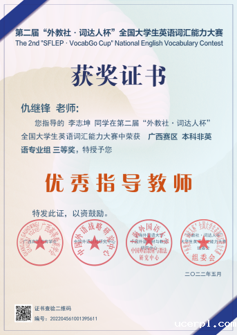 c1f84ecf113e44c290a95da77649c9b7.png
