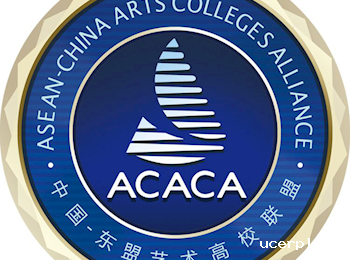 中国-东盟艺术高校联盟简介 A Profile of ACACA 