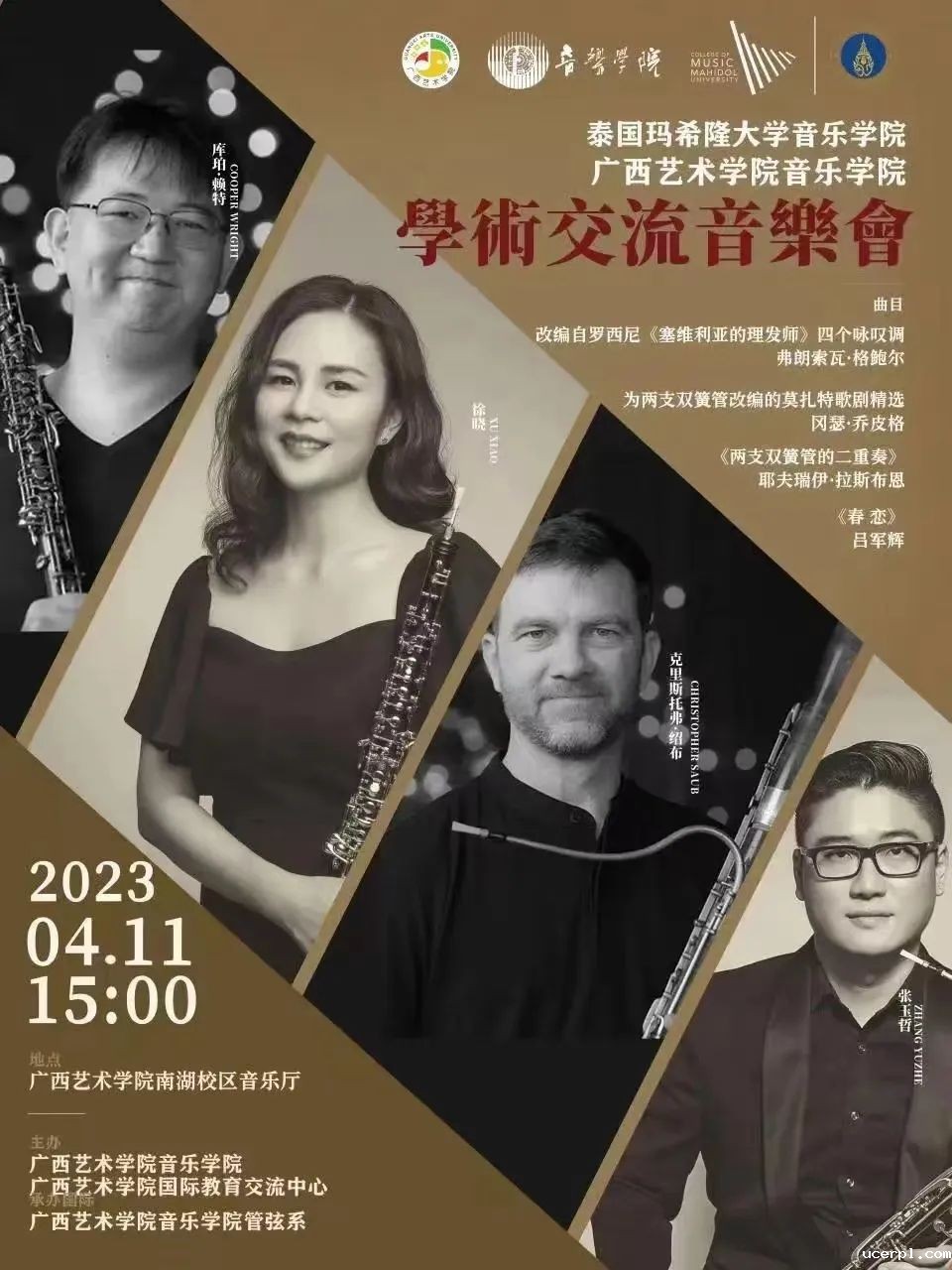bca288483ede43e8bd0860522d93bd1a.Jpeg