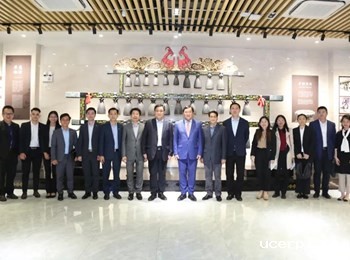 柬埔寨人民党代表团一行到访我校