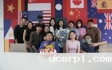 我校国际生到国交中心开展教师节庆祝活动