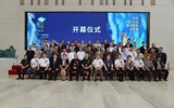 国交中心圆满完成2023首届中国 —东盟美术作品双年展相关工作