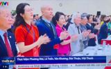 她为何受邀参加中越青年及友好人士见面会？