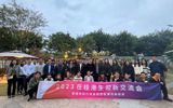 我校香港学生代表参加2023在桂港生迎新交流会