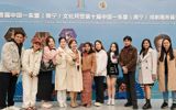我校师生参加首届中国—东盟（南宁）文化月暨第十届中国—东盟（南宁）戏剧周开幕式