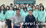 广艺游学｜2024年寒假韩国文化专题研修项目系列——高校学习篇