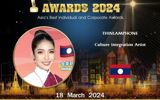 我校老挝学生金茉莉在2024“亚洲顶尖人才奖”中获奖