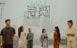 我校越南学生团阮雪梅圆满完成硕士研究生毕业展演