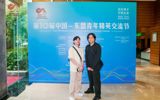 我校印尼学生参加第十届中国—东盟青年精英交流节