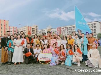 ac米兰赛程直播2025年来华留学招生简章