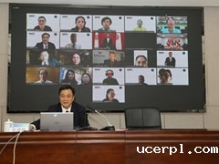 中国—东盟艺术高校联盟第三次成员大会暨2022中国—东盟艺术院校校长圆桌会议