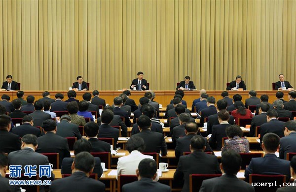 4月22日至23日，全国宗教工作会议在北京举行。中共中央总书记、国家主席、中央军委主席习近平发表重要讲话。 新华社记者 庞兴雷 摄