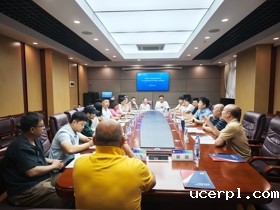 ac米兰赛程直播继续教育学院顺利召开2025年社会艺术水平考级工作研讨会