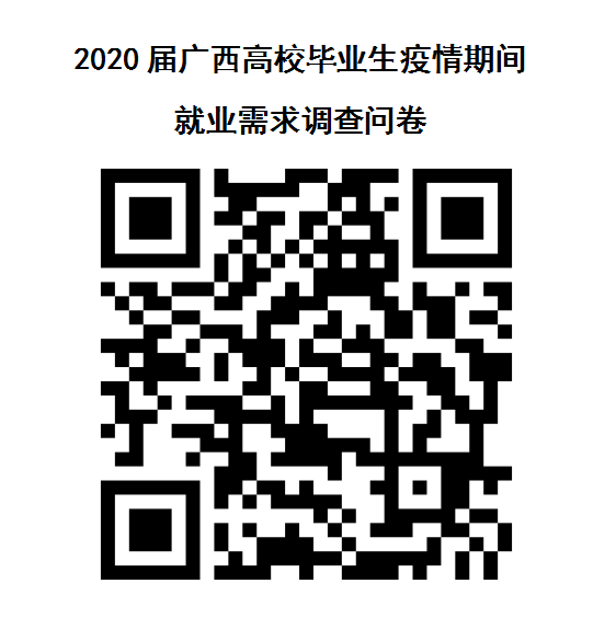 6106052112c4450fb9477b284d601840.png