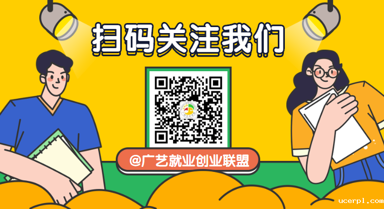 c25cb907d9c8410396edae0c05c8645e.png