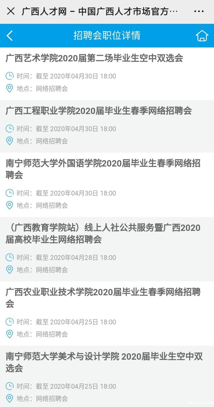 c6848275a35140b4b72cb206d0d23f9b.Jpeg
