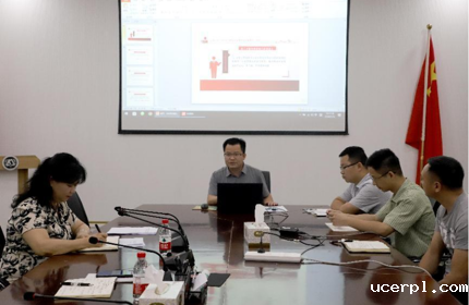 马克思主义学院组织开展党纪学习教育专题党课  ​