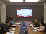 美术教育学院召开2022届毕业生就业创业工作专题研讨会