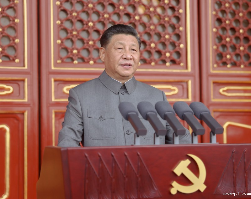 7月1日，庆祝中国共产党成立100周年大会在北京天安门广场隆重举行。中共中央总书记、国家主席、中央军委主席习近平发表重要讲话。新华社记者 鞠鹏 摄