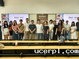 美教学术｜美术教育学院成功举办《景致的面孔·浅谈油画风景中的地域差异》讲座