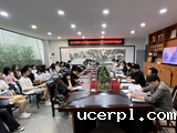 美教学术丨美术教育学院举办2023届硕士研究生毕业论文学术道德规范专题培训会