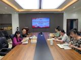 【主题教育】美术教育学院党委举办第6期党委领导班子学习贯彻习近平新时代中国特色社会主义思想主题教育读书班