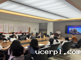 【主题教育】美术教育学院综合绘画党支部开展学习贯彻习近平新时代中国特色社会主义思想主题教育专题党课（二）   