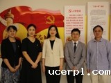 表彰先进树模范 党建引领谱新篇——美术教育学院党委在学校2022年-2024年度“两优一先”表彰中取得佳绩