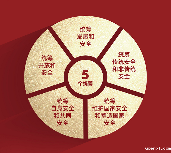4222af1ac9fe4c03871cb031f661aa0a.png