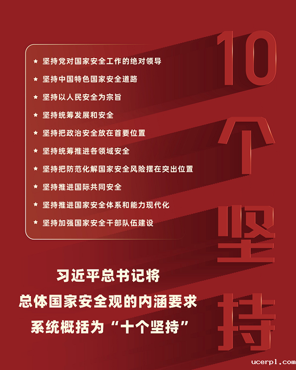 a59db145d56f4a889d98b66fdb80422d.png