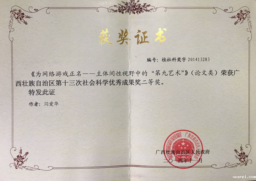 96a8bd98f21943f484013e8c9a1231f5.Png