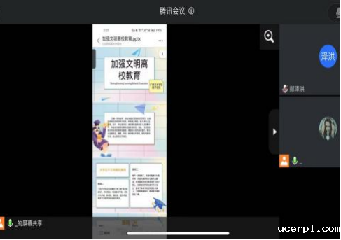 be1fa5bbeb62453b9cefd658a943864a.png