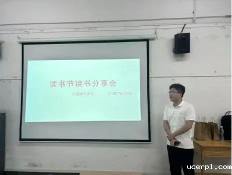 ab4e5f62db334abcaf9b05cc9061a309.jpg