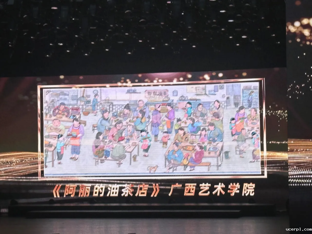 4816f8010c924fb0bf68e2182e62339e.png