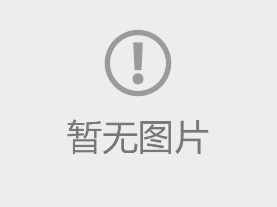 【学风建设·我们这样做】黄国栋：以教育教学改革为契机，努力推动研究生学风建设，提高研究生教育质量
