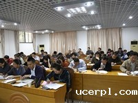 我院召开党的群众路线教育实践活动会议