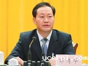 彭清华：解决“四风”问题重在领导带头