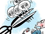 安徽：广拓渠道听真话听实话