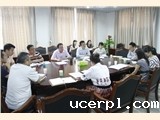【三严三实·我们这样做】郑军里院长深入基层开展“三严三实”专题教育及党风廉政建设落实情况调研