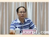 【三严三实·我们这样做】我校召开党委中心组“三严三实”专题教育第三专题集中研讨（扩大）会议