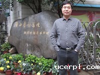 【学习贯彻党代会精神】丘俊杰：深入贯彻落实学院第三次党代会精神，着力打造优质生源基地
