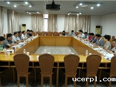 我校召开推进“幸福广艺工程”的十件实事工作专题汇报会