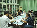 音乐学院召开“三严三实”专题教育研讨会
