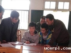 勇于担当，精准扶贫