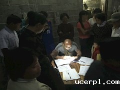 精准扶贫，东凌随想