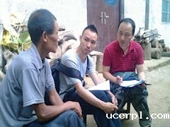 美好的明天终将会到来