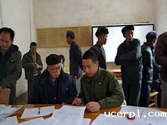 精准扶贫 贵在精准